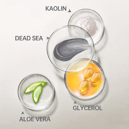 100ml/3.38oz Dead Sea Clay Mask, Facial Mud Film, Cleansing Hydrating Moisturizing Mud Mask, Make Skin Soft And Smooth